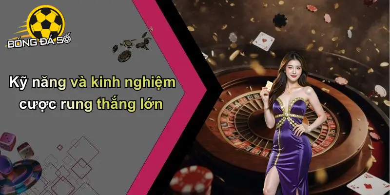 Cược Rung Trong Bóng Đá